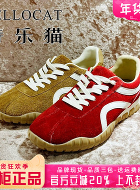 正品特乐猫女鞋2025秋季新款舒适平底休闲鞋运动鞋TWW53S70779