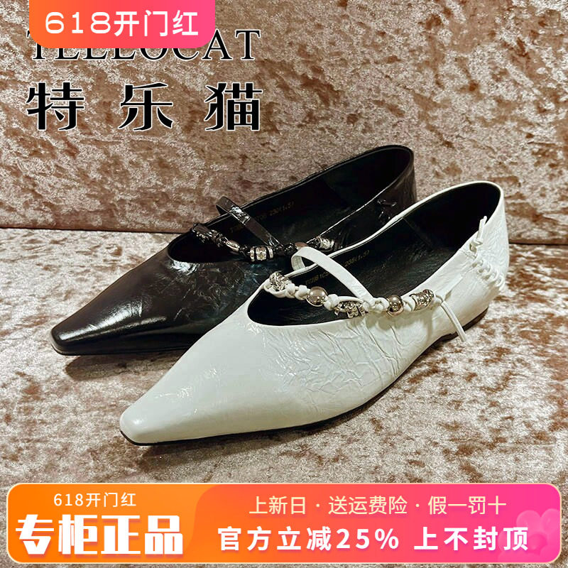专柜正品特乐猫女鞋2026春新款个性绑带尖头平底单鞋TGH61C50706