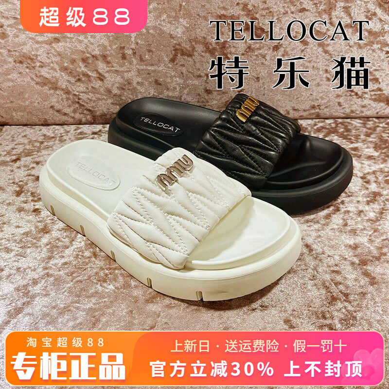凉拖鞋夏季女鞋TELLOCAT/特乐猫