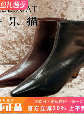 正品TELLOCAT特乐猫女靴热销秋新款羊皮中跟尖头短靴TLYS43D89074