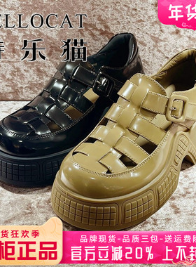 专柜正品特乐猫女鞋热销春新款厚底冲孔圆头休闲单鞋TXH41G18018