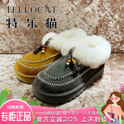 正品TELLOCAT特乐猫2025冬新款牛皮圆头厚底雪地靴TPX53M58538