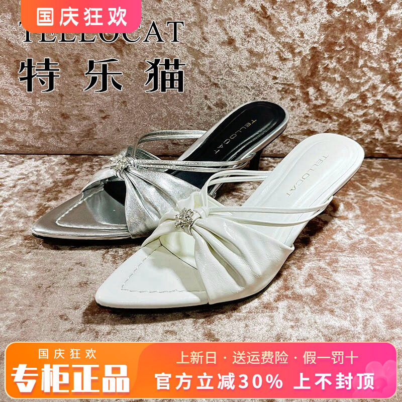 专柜正品特乐猫女鞋2026夏新款时尚中跟粗跟凉鞋凉拖TGH61L00201