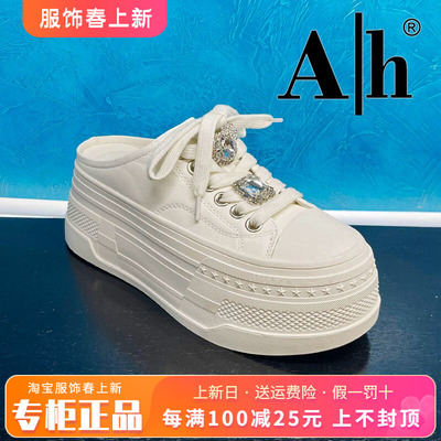 正品卡美星Ah女鞋2026春新款厚底圆头套脚后空单鞋AZN61K7805C