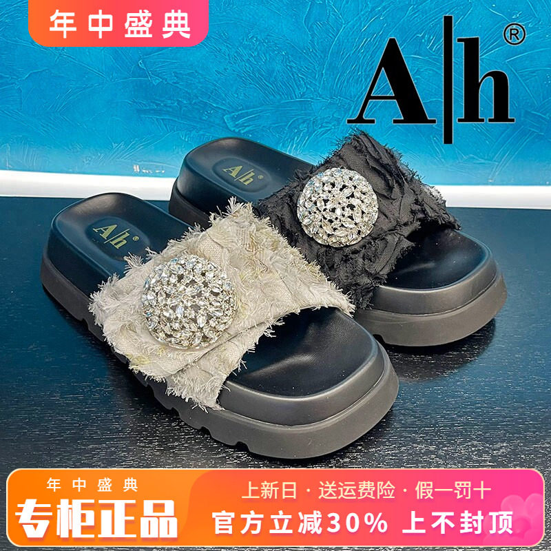 正品卡美星Ah女鞋2025夏季新款休闲厚底时尚个性凉拖AYF52L18015