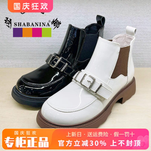 正品莎巴妮娜女鞋热销秋季新款中粗跟圆头套脚时装短靴SH44DX6901