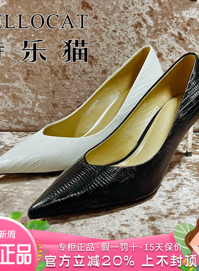 专柜正品特乐猫女鞋2025春新款蜥蜴皮尖头高跟单鞋THS51C57608