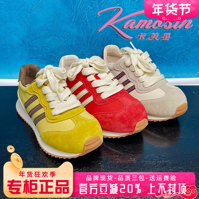 正品卡美星Ah女鞋2025春季新款系带平底休闲运动鞋KN851S60302,女鞋,时尚休闲鞋,淘宝优惠券,粉丝福利购,淘宝优惠卷