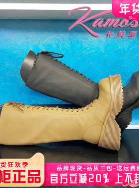 正品卡美星女鞋促销冬新款圆头休闲高跟厚底高筒靴KXH33D18016