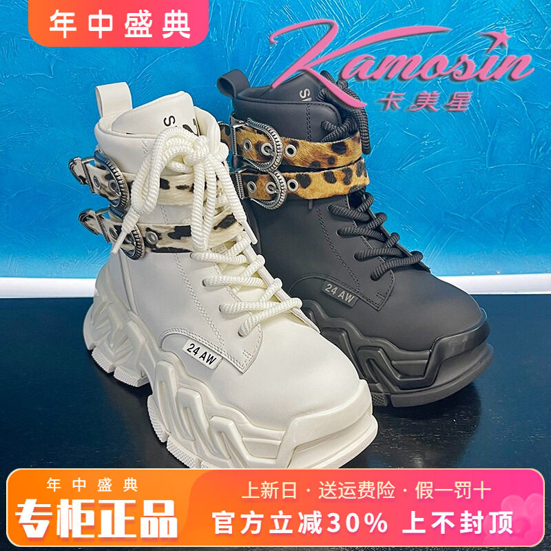 正品卡美星女鞋热销秋季款新老爹鞋休闲马毛厚底鞋KMM431763301