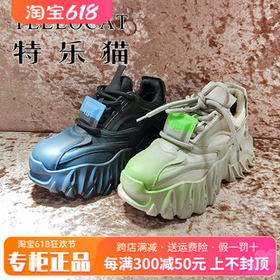 促销 休闲时尚 老爹鞋 TZT23S09606 TELLOCAT特乐猫女鞋 冬新款 正品