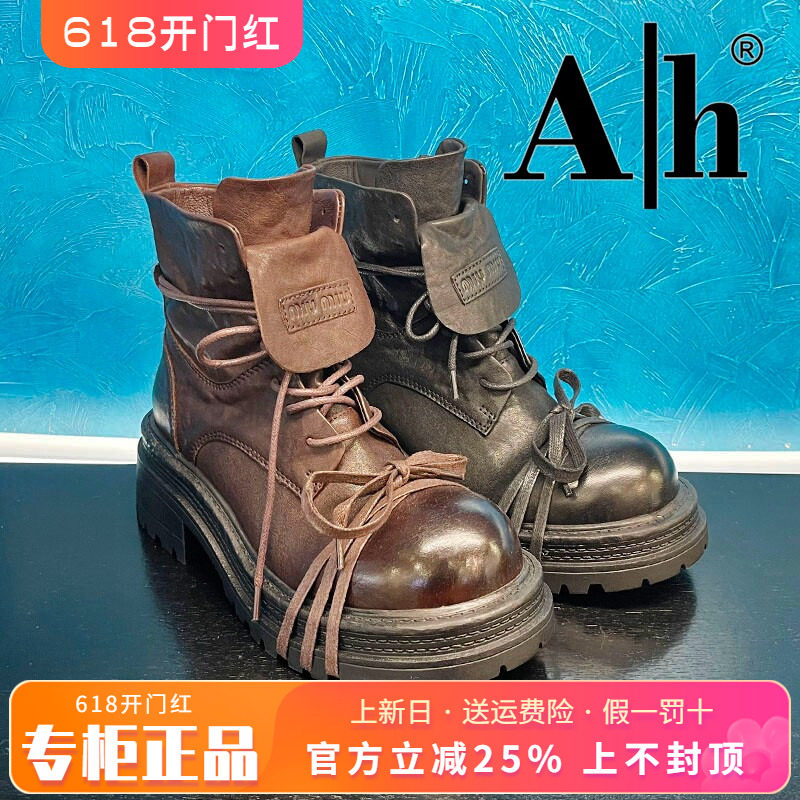 正品Ah女鞋2025冬季新款时尚牛皮圆头粗跟时装靴短靴ANS53D88701
