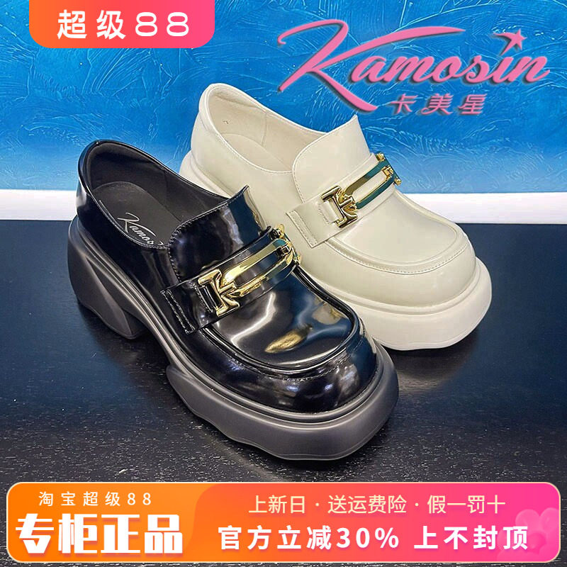 春季厚底套脚小皮鞋女鞋卡美星