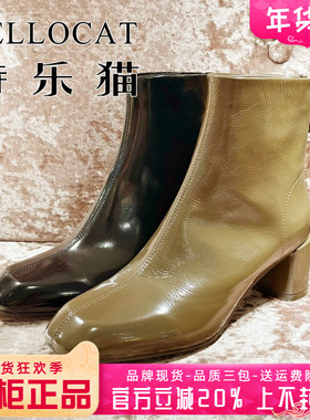 正品TELLOCAT特乐猫女靴促销秋新款高粗跟方头短靴THS33D15059