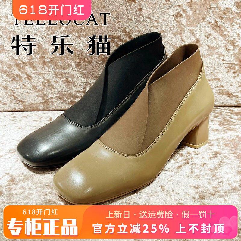 中跟单鞋女鞋TELLOCAT/特乐猫