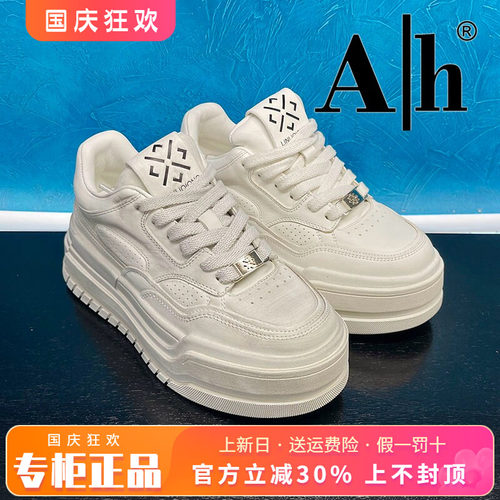 正品卡美星Ah女鞋2025春季新款系带厚底休闲运动鞋ABZ51S70206