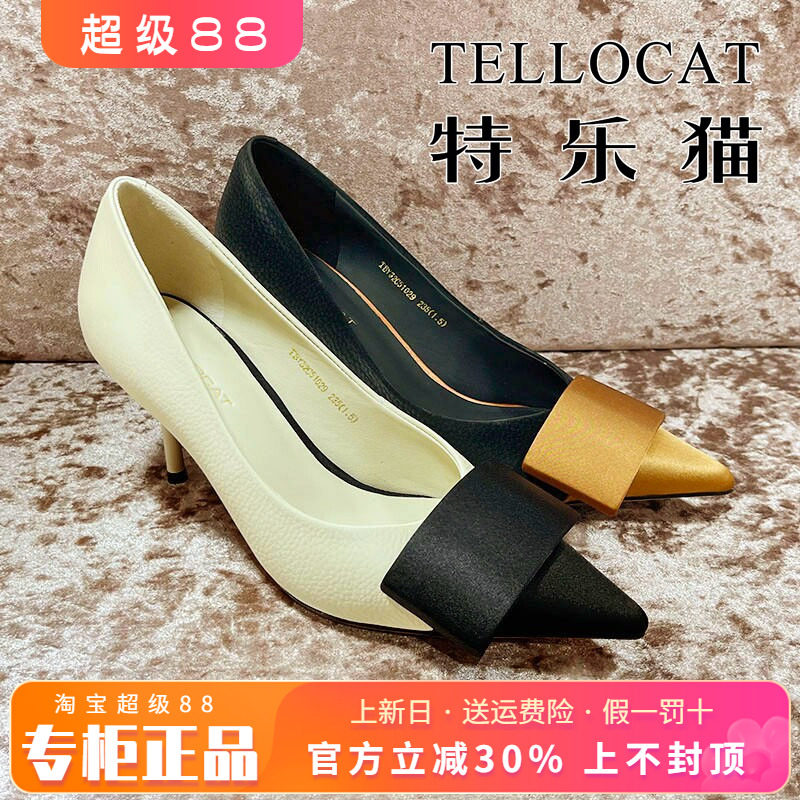 高跟小尖头女鞋TELLOCAT/特乐猫