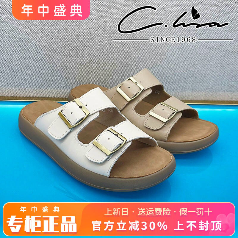 正品康妮丽莎女鞋2026夏新款圆头厚底松糕底舒适拖鞋CZY62L93907