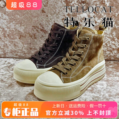 正品TELLOCAT特乐猫女鞋2026秋季新透气圆头高帮板鞋TXY63D65A01