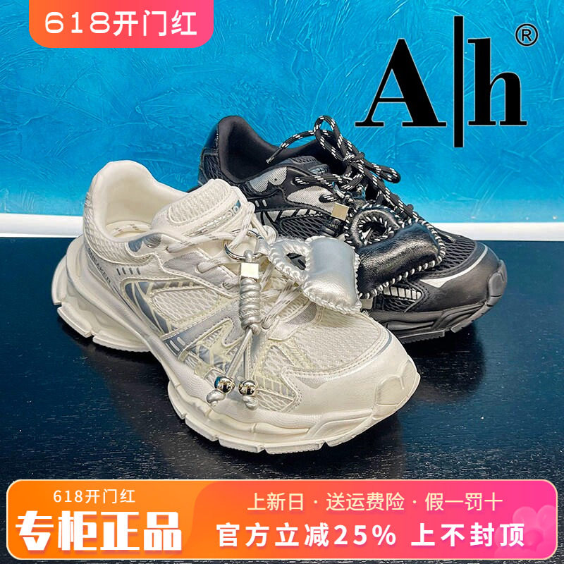 正品卡美星AH女鞋2026春新款休闲个性厚底老爹鞋单鞋AMM61S3021C
