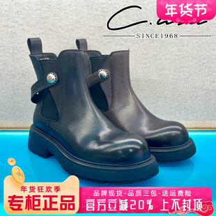 正品康妮丽莎女鞋2025冬季新款绒里圆头舒适粗跟短靴CZM53R81601