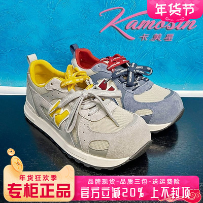 正品卡美星女鞋2026春新款舒适时尚厚底老爹鞋低帮鞋KXS61S6A175