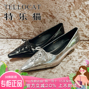 专柜正品特乐猫女鞋2026春新款个性细跟尖头中跟单鞋TTM61C61048