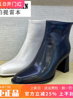 正品帕提雷本女鞋2025冬新款中跟粗跟方头羊皮短靴PT25DX901