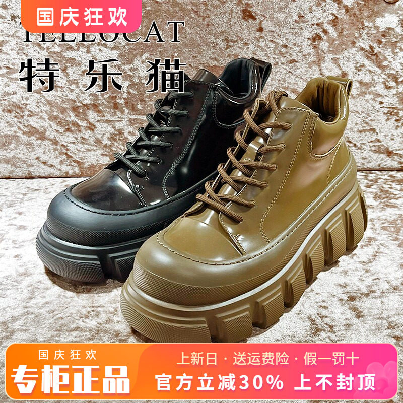 系带厚底高帮鞋TELLOCAT/特乐猫