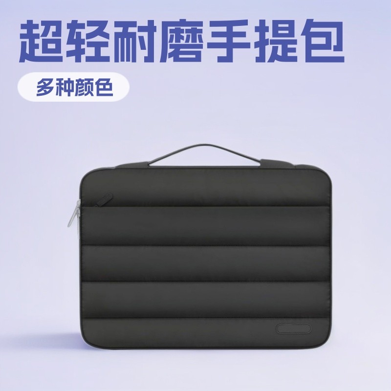 可挂拉杆箱上的手提13.3寸15.6寸平板包笔记本电脑包内胆包适用于苹果华为荣耀联想华硕惠普戴尔索尼三星
