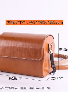 索尼a7cA6400佳能M62m50微单相机包E富士XS10xt30徕卡QP松下GF6康