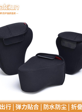 相机内胆包适用于佳能尼康索尼富士微单摄影包加厚防震防水保护套