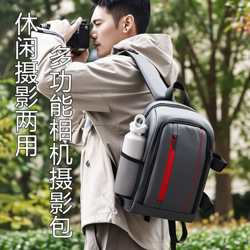 双肩单反相机包背包男女轻便小巧微单摄影包适用佳能尼康索尼富士