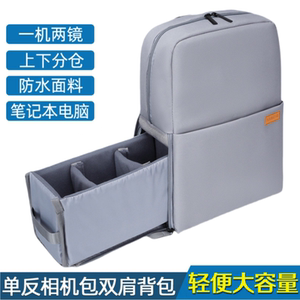 双肩微单摄影包佳能尼康索尼单反相机包男女户外休闲轻便数码背包
