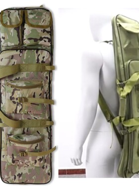 户外1.2米战术枪包1米CS野战子母包85CM双肩手提钓鱼包相机脚架包