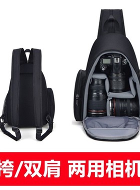 摄影包双肩单肩微单反相机包佳能6d2斜跨男女三角尼康轻型便m50小