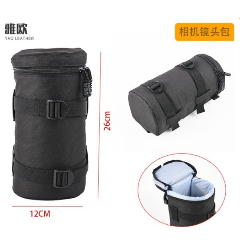 单反相机镜头袋镜头包加厚防震镜头筒保护套镜头保护袋镜头收纳包