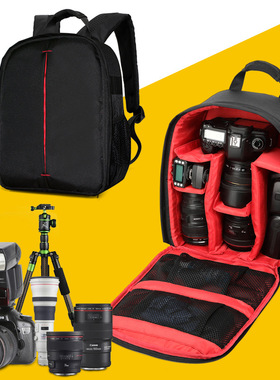 专业防盗单反相机包适用于尼康佳能80d6d5d4大容量双肩摄影包背包
