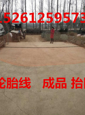 搬筝网捕鱼网自动渔网捕鱼扳网扳罾挑网抬网拉网提网小搬网大型