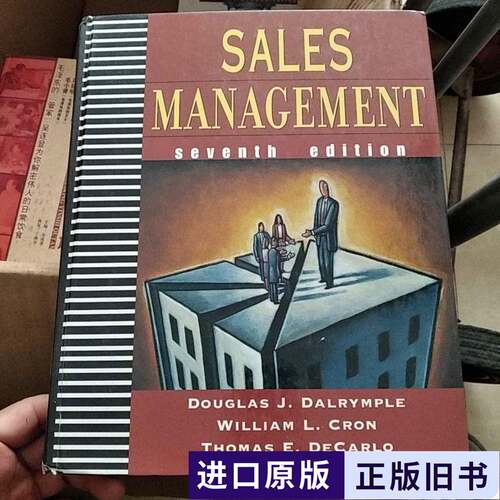 sales management 有字迹