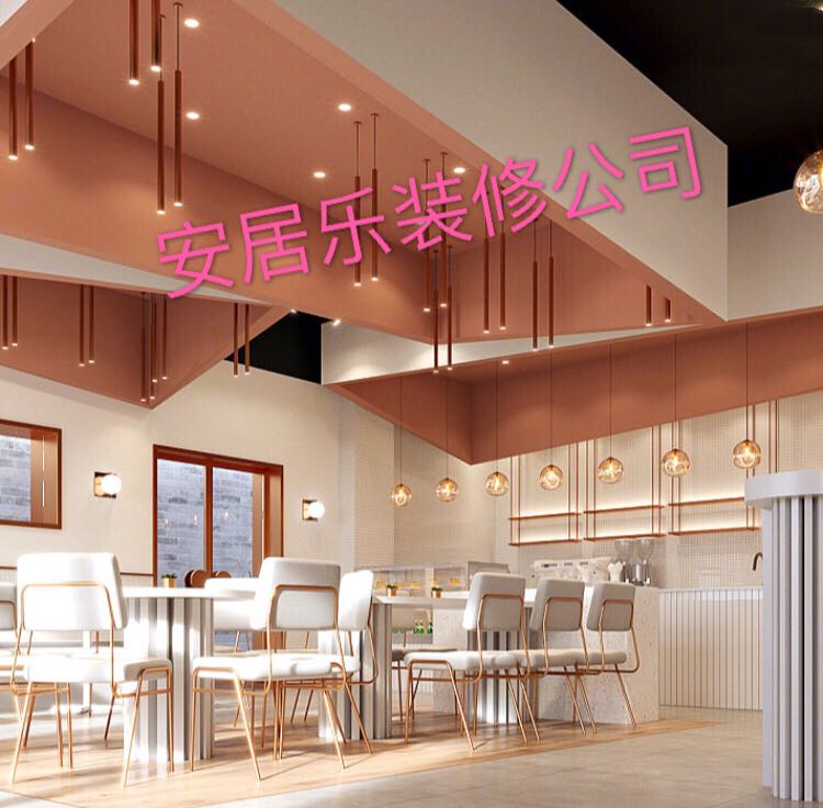 广州奶茶铺甜品店小吃店装修商铺工作室设计隔玻璃墙招牌水电全包