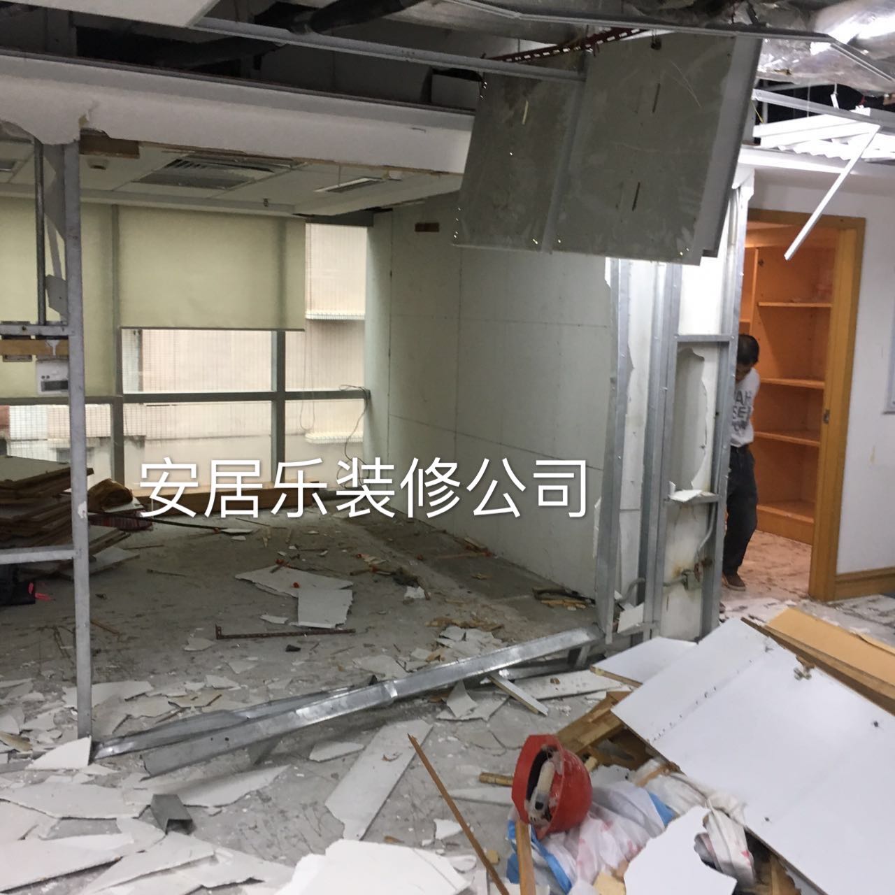 广州装修办公室写字楼会议室施工改造工程水电木工隔墙天花油漆全