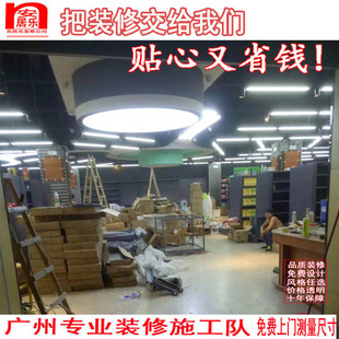 广州超市装修广告招牌定制水晶字士多餐饮商铺咖啡厅面包店火锅店