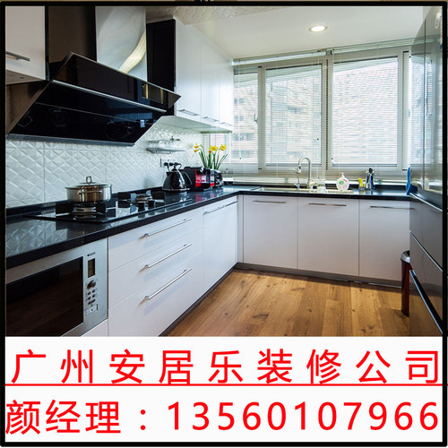 广州全包专业拆除拆旧服务敲墙砸墙铲墙皮工程办公室商铺装修翻新