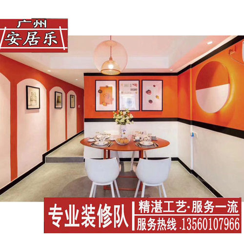 广州民宿酒店度假客栈装修设计效果图云南旅社中式特色住宅室内