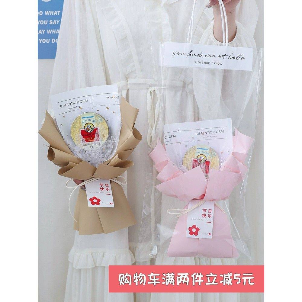 创意DIY润喉糖小花束幼儿园老师小学初中幼儿园毕业教师节材料包
