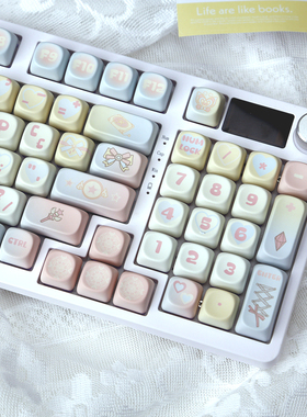 C98pro三模机械键盘热插拔带屏幕无线蓝牙麻将音静音客制化