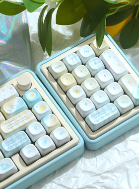 柠檬夏日键帽moa高度pbt热升华奶蓝色可爱少女机械键盘通用s98