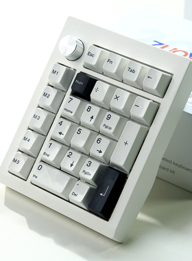 佐亚GMK26数字pad键盘无线蓝牙gasket热插拔via&qmk麻将音客制化