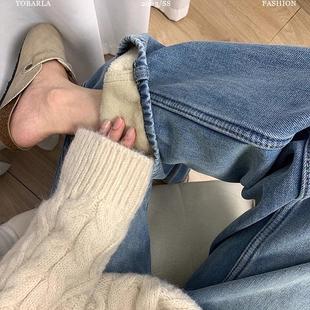 子 胖mm宽松显瘦直筒梨形身材阔腿裤 加绒加厚牛仔裤 女高腰秋冬大码